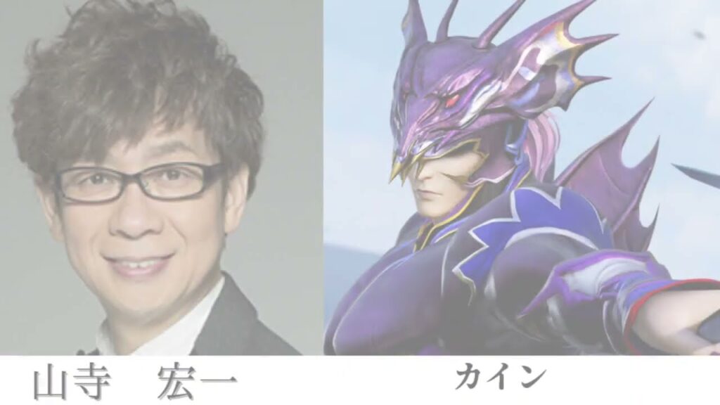 FINAL FANTARYナンバリング声優　一覧　(２０２4年度)  FINAL FANTASY VOICE ACTORS