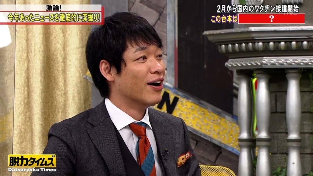 【全力!脱力タイムズ】滝沢カレンが限定メニューで美食実況！来週のスペシャルエピソードに期待大！