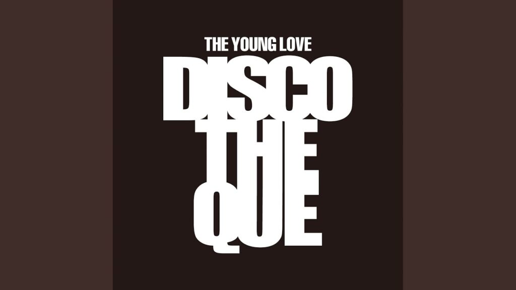 愛は２shy ~THE YOUNG LOVE~