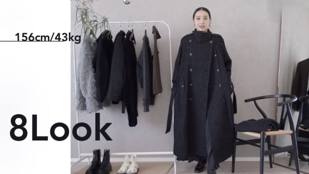 【LOOKBOOK👜】最近の私服でLOOK BOOK撮影してみました📸