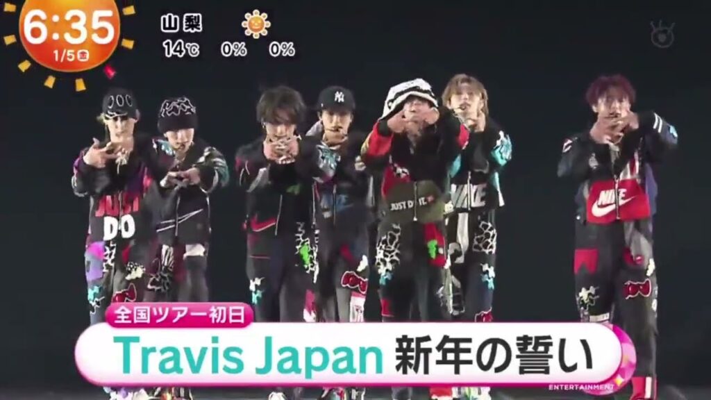 Travis Japanツアー初日 宮近海斗(26)新年の誓い  | 2024年1月5日