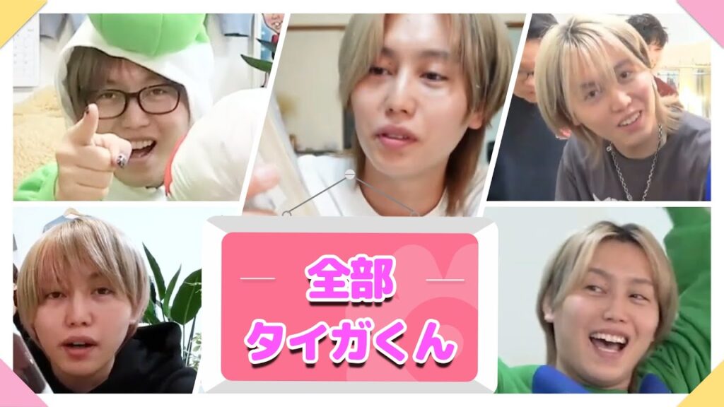 丸ごとタイガくん💛１年間振り返り🎂ハッピーバースデー【おるたなchannel】【切り抜き】