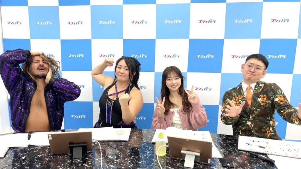 『マシェバラ的シブヤdeボートバラエティ フナバラ』#01（2023年12月22日 OA）