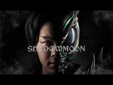 【MAD】Kamen Rider BLACK SUN 『Did you see the sunrise?』 SHADOW MOON Tribute 假面騎士 影月 仮面ライダー 致敬 中日字幕 【MAD】Kamen Rider BLACK SUN 『Did you see the sunrise?』 SHADOW MOON Tribute 假面騎士 影月 仮面ライダー 致敬 中日字幕