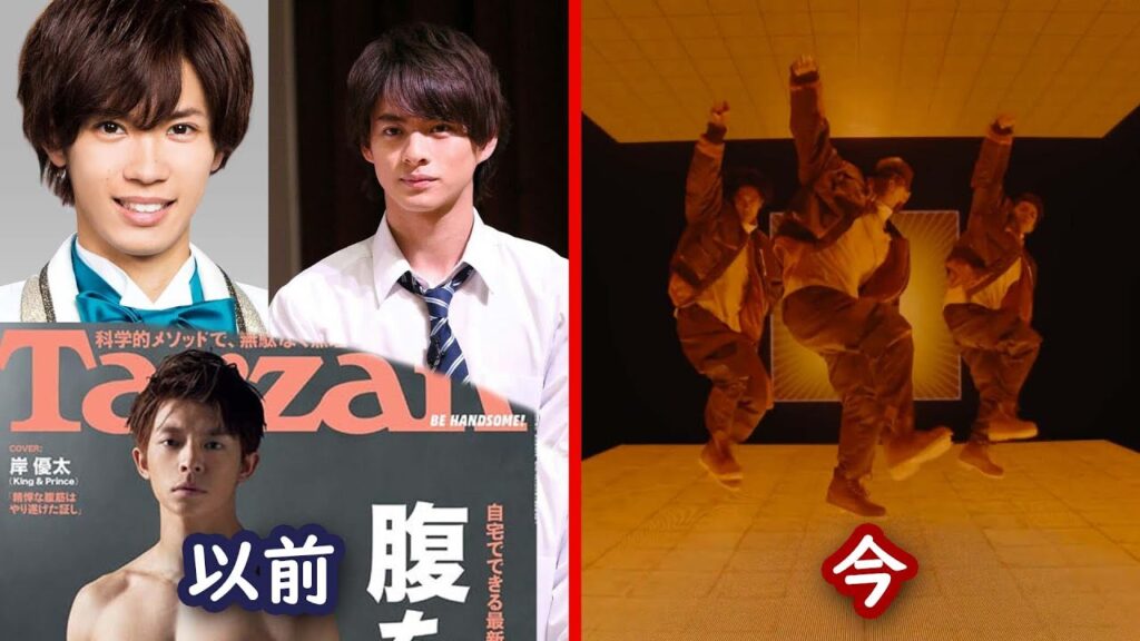 Number_i グループはどこから来たのか Number_i グループはどこから来たのか