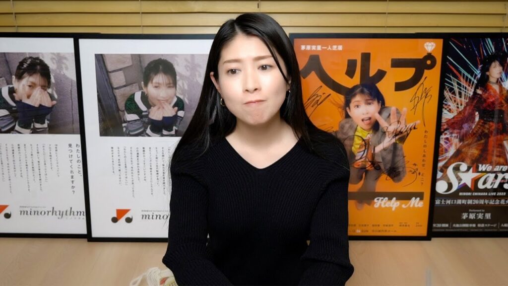 20周年ライブのチケットについてお話しします