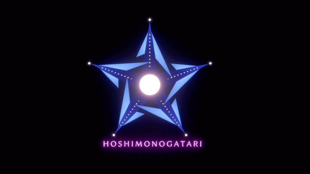 【.LIVE 1st fes. 星物語】Blu-ray発売記念 CM 【.LIVE 1st fes. 星物語】Blu-ray発売記念 CM