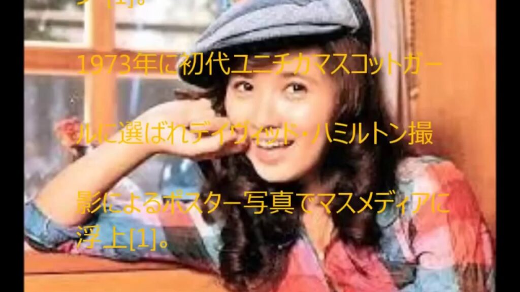 風吹 ジュン（ふぶき ジュン  ）は、日本の女優。 【YoutubeJapan】