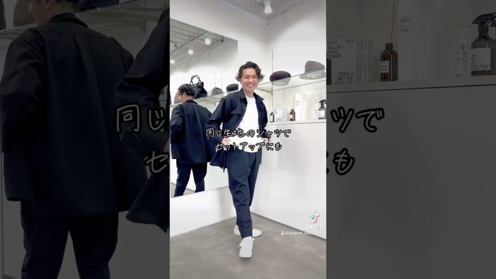 163cmでも綺麗に履ける大人なジョガーパンツ！シャツ、ジャケットとセットアップ可能！30代40代50代以上の方にもおすすめ！#ファッション #メンズファッション #shorts