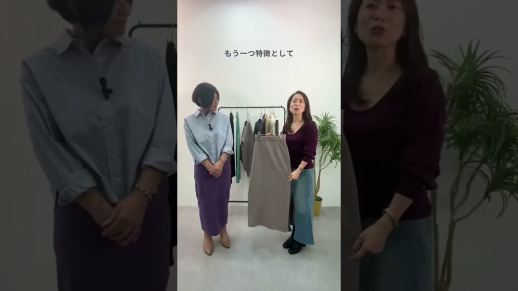 50代の満点スカートコーデ！　#50代ファッション #50代コーデ #おしゃれコーデ #参考ファッション #大人コーデ