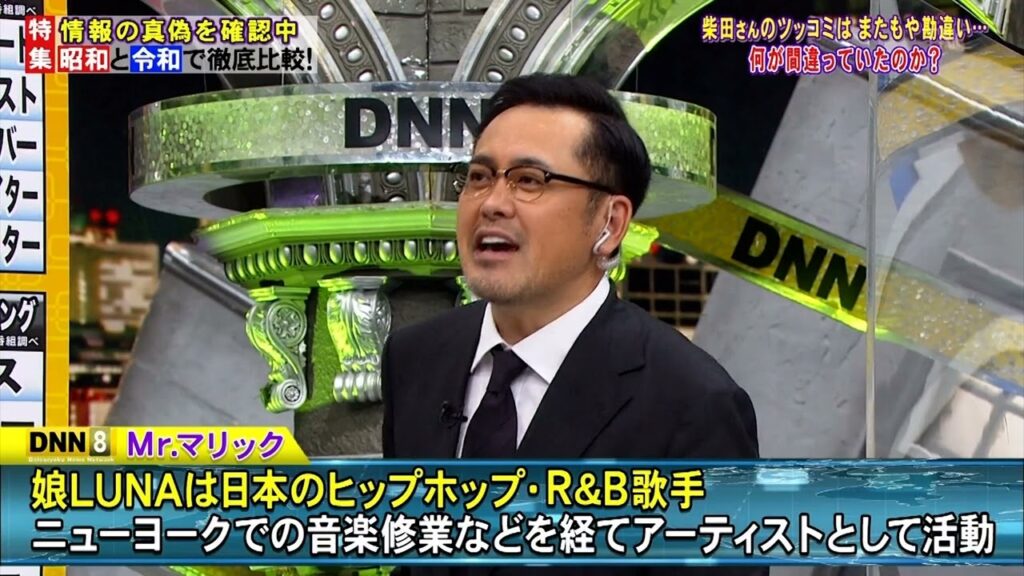 【全力!脱力タイムズ】アンタッチャブル柴田が間違い探しで今回も絶叫ツッコミ！まさかの展開に転げまわって絶句！？