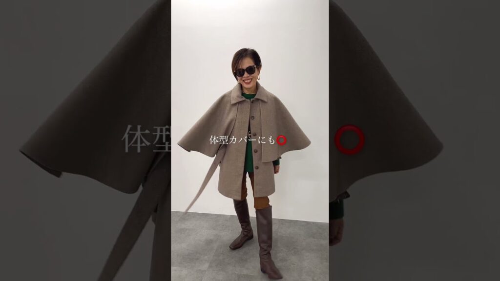 夏以外はずっと着られるかも？👀　#50代ファッション #40代ファッション #着回しコーデ #コーディネート #fypシ