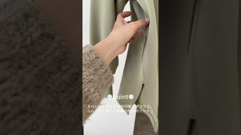 Vネックパフスリーブプルオーバー【day253270】#zena #fashion #おしゃれママ #30代コーデ #40代コーデ #ファッション