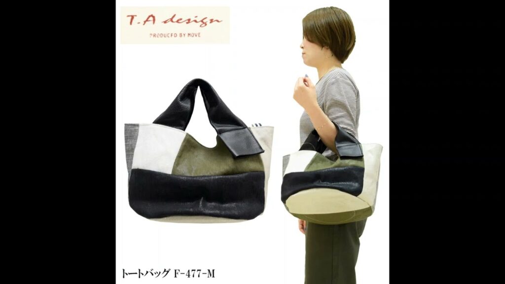 TA-design ティーエーデザイン トートバッグ パッチワーク マルチカラー 帆布 布 綿 麻 本革製 f-477-m