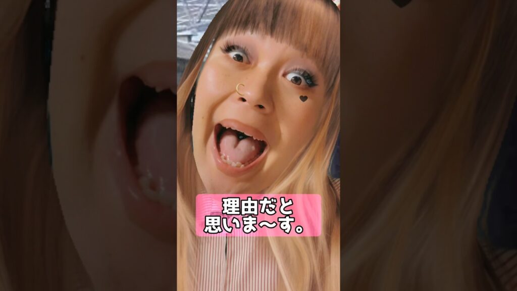 電車を止めるな！！