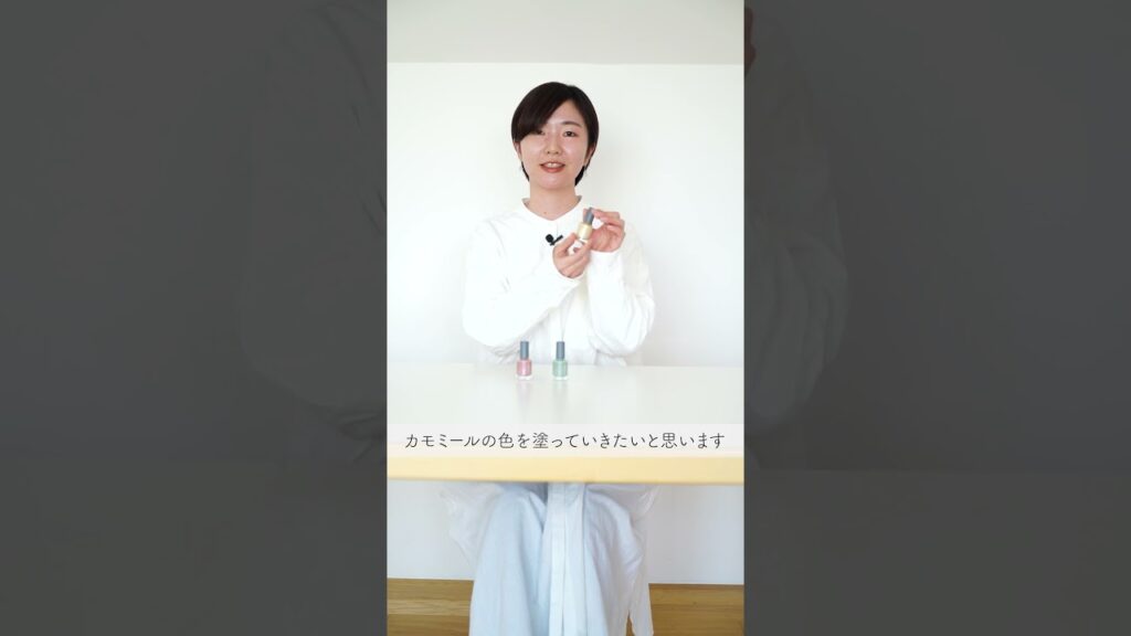 スタッフの結婚式の思い出ネイル。 煌めきがかわいいネカラー「カモミール色」を塗ってみました🌼