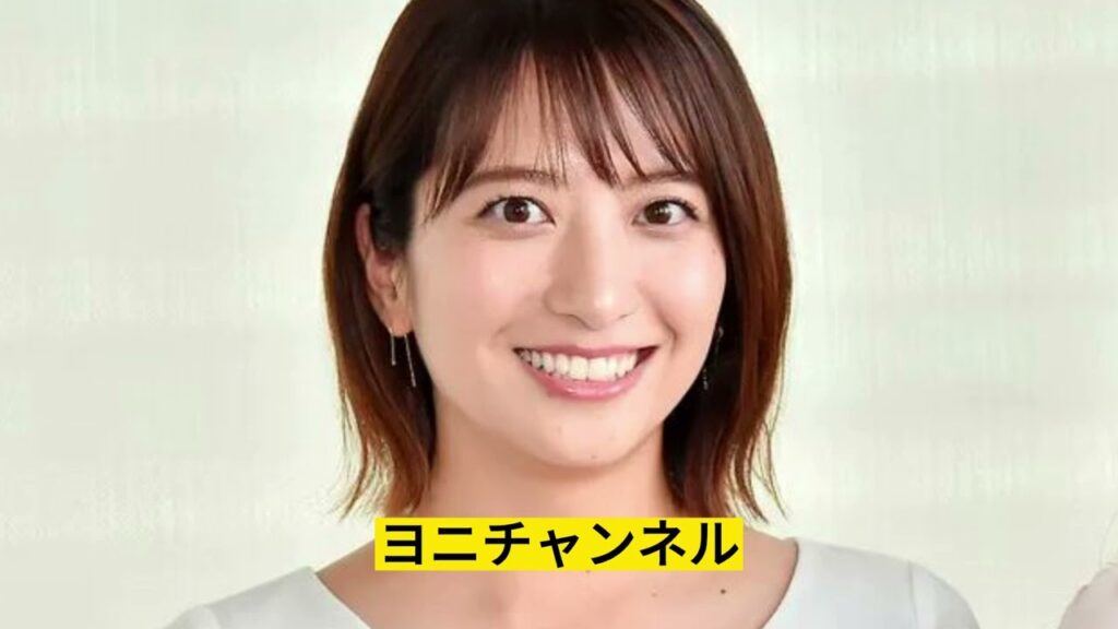 「準備万端 中丸雄一&笹崎アナウンサーの結婚は二宮の影響」 「準備万端 中丸雄一&笹崎アナウンサーの結婚は二宮の影響」