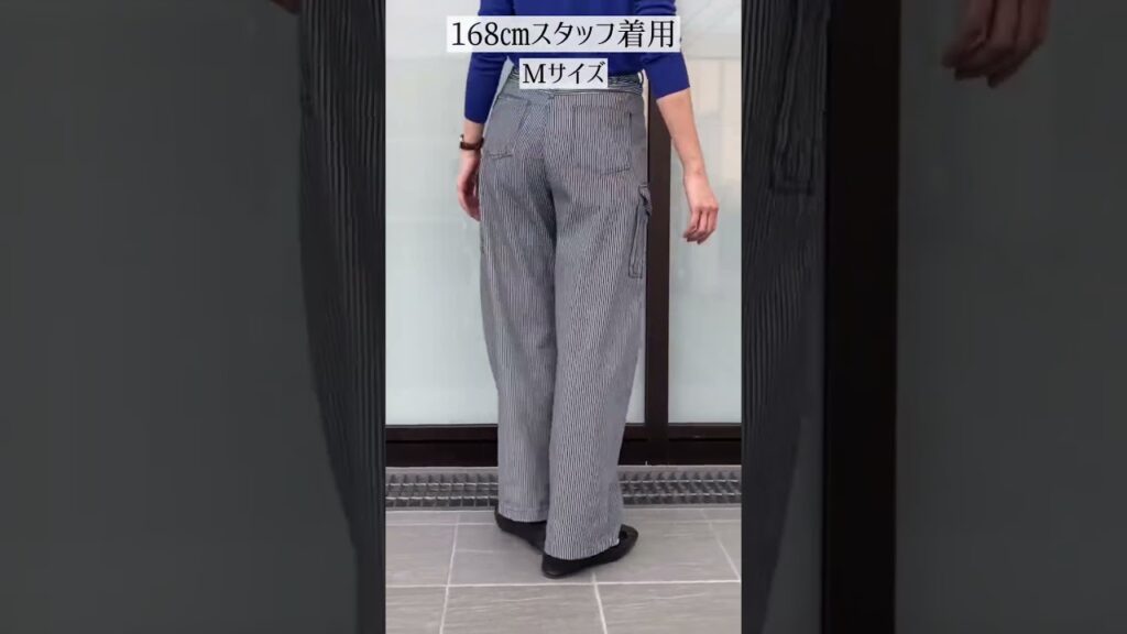 \スタッフ身長別着用/ヒッコリーカーゴデニムパンツ【y2717】#zena #ファッション #fashion #30代コーディネート #40代コーデ #おしゃれママ \スタッフ身長別着用/ヒッコリーカーゴデニムパンツ【y2717】#zena #ファッション #fashion #30代コーディネート #40代コーデ #おしゃれママ