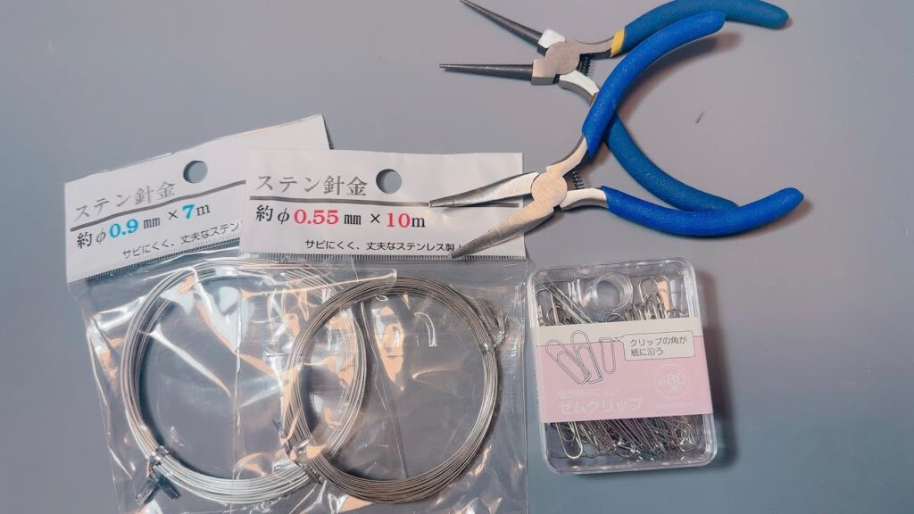 【初挑戦】ハートマグネット上手くできるかな