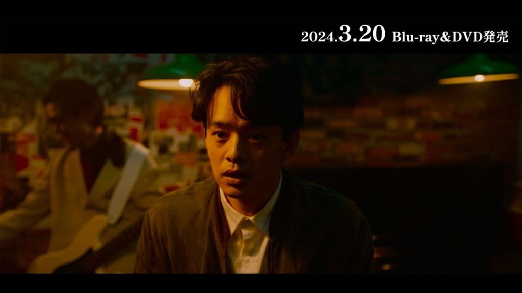 【予告】映画『白鍵と黒鍵の間に』Blu-ray&DVD 3月20日発売! 【予告】映画『白鍵と黒鍵の間に』Blu-ray&DVD 3月20日発売!