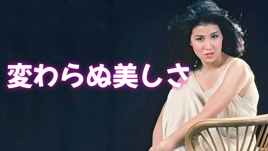 【十朱幸代】数々の浮き名を流した大女優