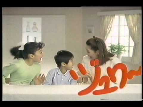 山本陽子コーミソースCM集 (再)