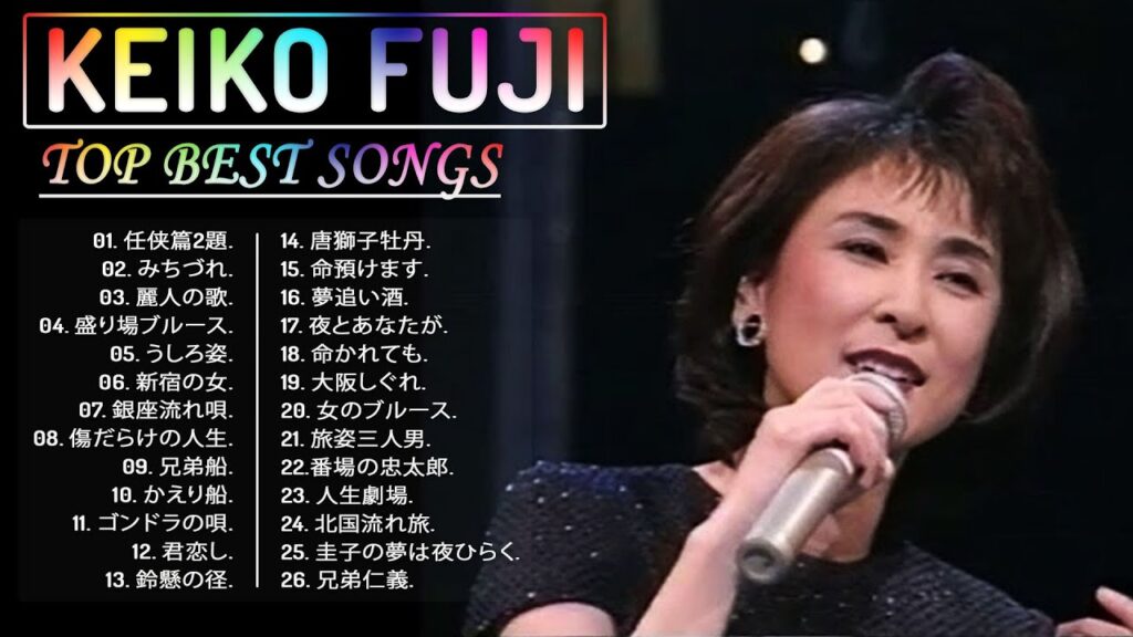 ใKeiko Fuji 2024ใ๐ใ่ค ๅญๅญใฎๆฒใฎใปใฌใฏใทใงใณใ๐โซ TOP 26 ใฐใฌใคใในใใปใใใ โซ ใKeiko Fuji 2024ใ๐ใ่ค ๅญๅญใฎๆฒใฎใปใฌใฏใทใงใณใ๐โซ TOP 26 ใฐใฌใคใในใใปใใใ โซ