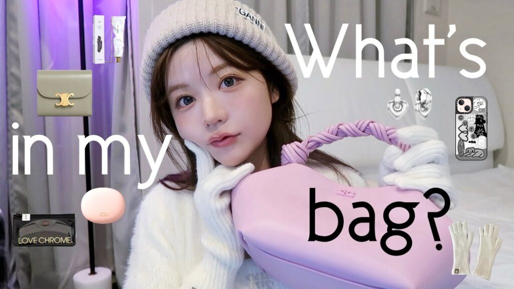 【What' in my bag?】リアルに愛用している欠かせないアイテム🐈💎よく使うバッグも！