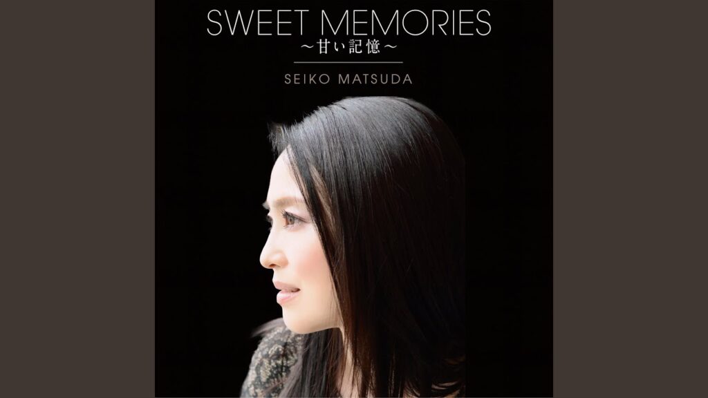 Sweet Memories (Amai Kioku)