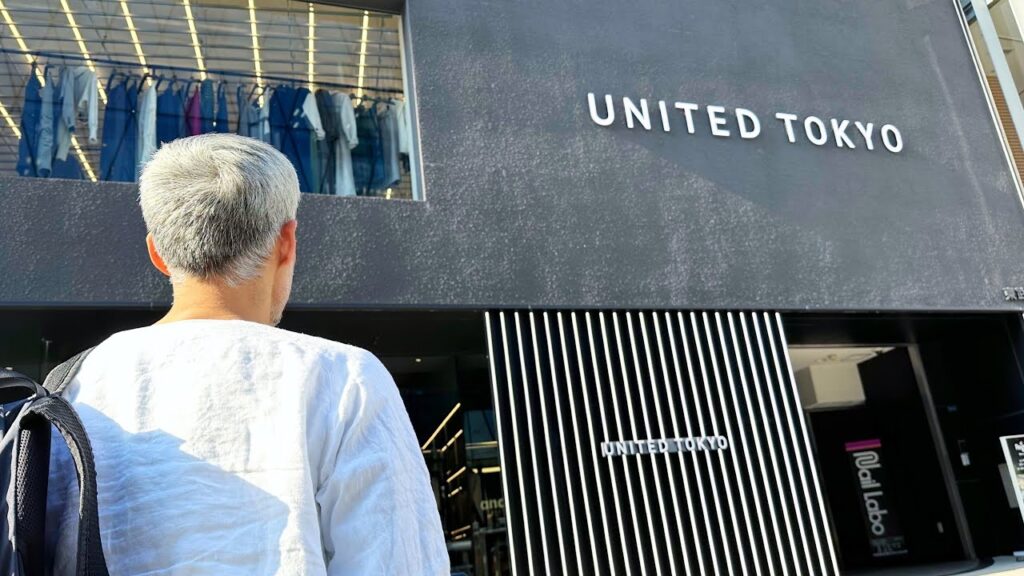 本当に原価率50%なのか...？ユナイテッドトウキョウの闇を服のプロがban覚悟で大公開します