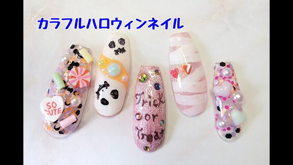 【チップ作成動画】ハロウィンネイル