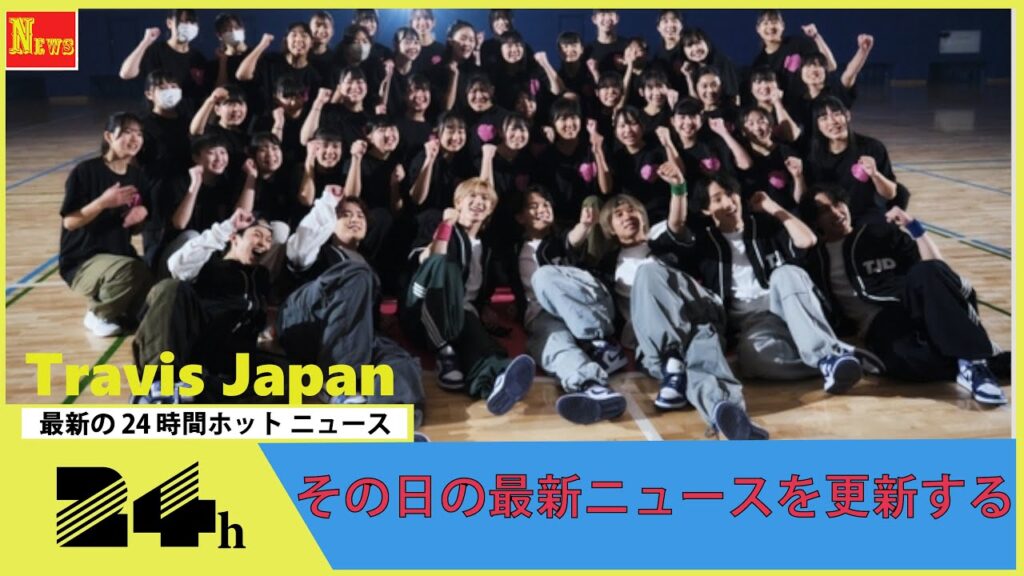 Travis Japan、バレエ技駆使したダンス創作 松田元太“振付師G”が高校生に初レッスン Travis Japan、バレエ技駆使したダンス創作 松田元太“振付師G”が高校生に初レッスン