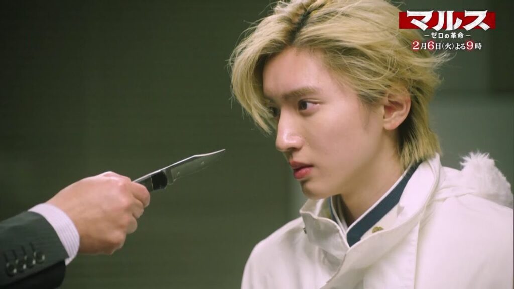 『マルス-ゼロの革命-』2月6日（火）よる9：00～／第3話　予告動画（60秒）