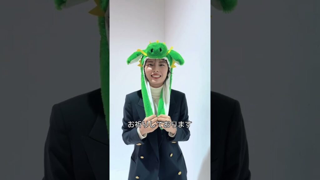 川口ゆりなから、2024年のご挨拶動画をお届け！ #shorts #川口ゆりな