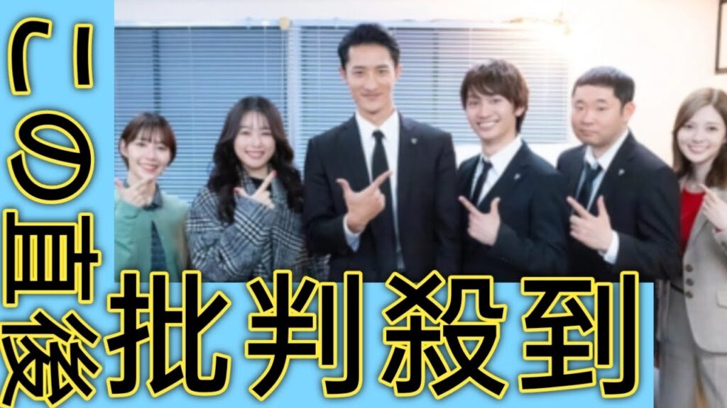 岩本照（Snow Man）主演ドラマmoonlight『恋する警護24時』第4話に桜井日奈子がゲスト出演！ 白石麻衣との激しいバトルが勃発!?|| Moonlight 🩵