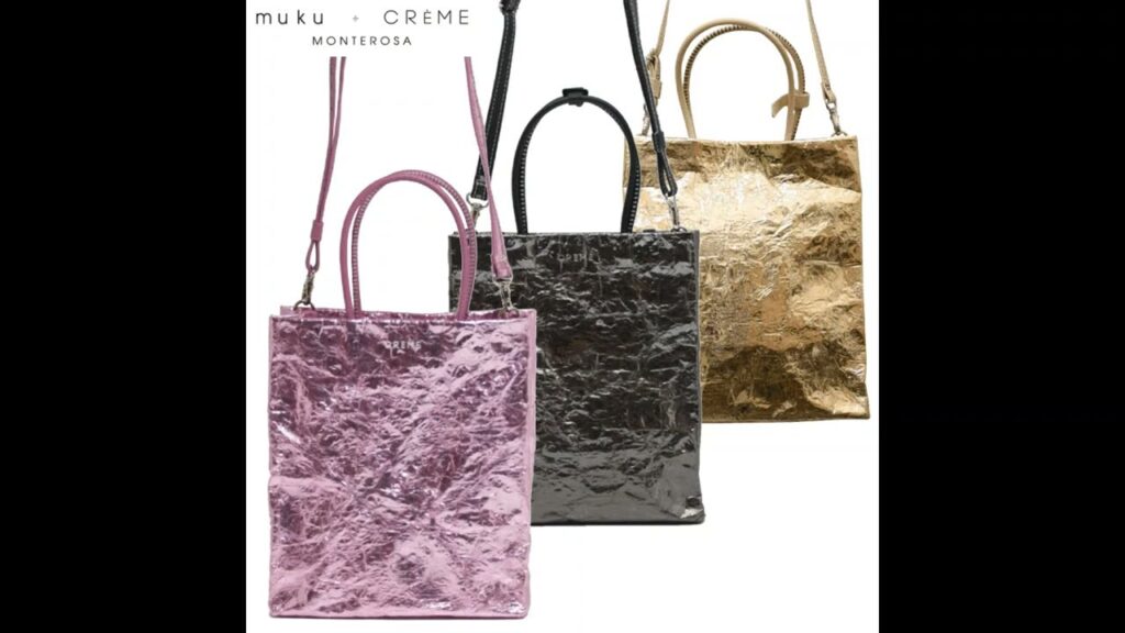 レディース バッグ モンテローザ monterosa CREME クレム M78 2WAYショルダーバッグ 816