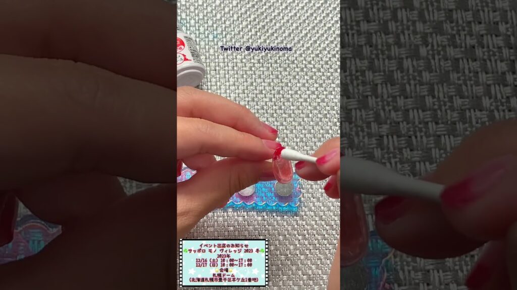 #秋 ネイル #100均 #簡単可愛い #秋 ネイル #100均 #簡単可愛い