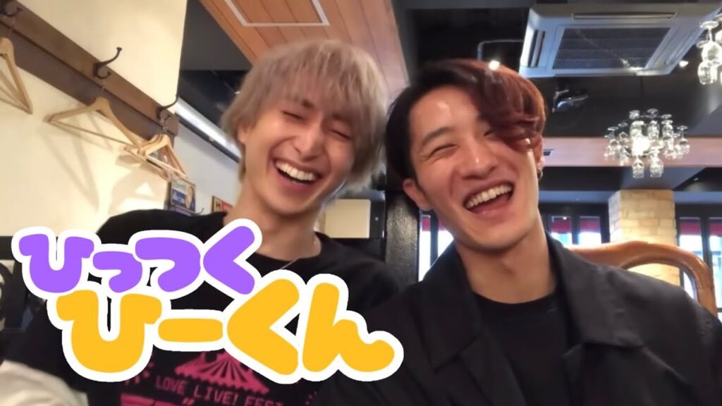 【 Snow Man 】 距離感 近めな雪男たち / 岩本照 編 【 Snow Man 】 距離感 近めな雪男たち / 岩本照 編