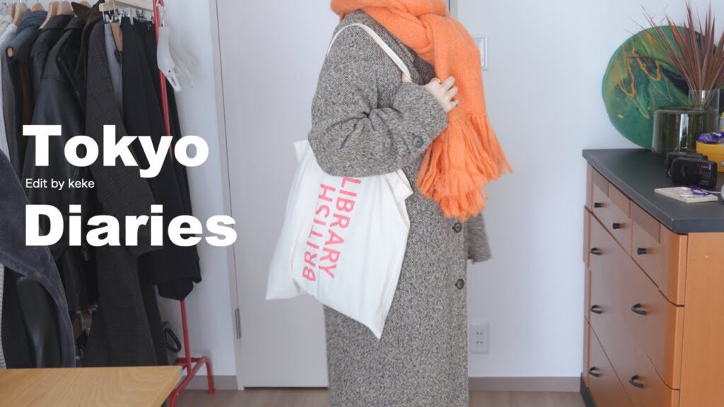 【vlog】服好き30代フリーランスの日常|充実した日々のルーティン|美容室に行ってモチベアップ 【vlog】服好き30代フリーランスの日常|充実した日々のルーティン|美容室に行ってモチベアップ