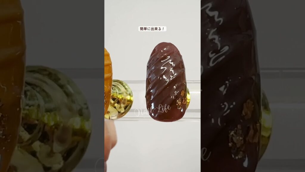 【セリアでも出来た！】アイシングジェルでチョコネイル♡100均バレンタイン！ #チョコネイル #バレンタインネイル  #100均ジェルネイル