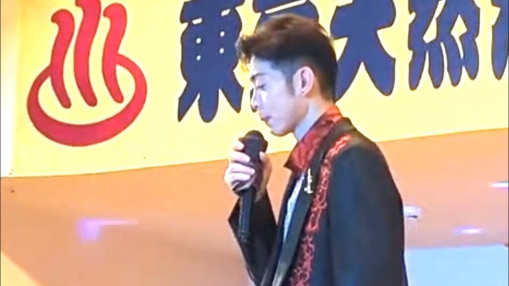 2023.12.2 宝馬ショーゴ歌謡ショー　by東京天然温泉古代の湯さん　夜の部