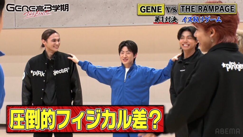 初戦を制するのは⁉️下剋上ガチンコバトル5番勝負🔥