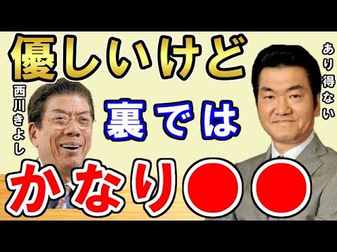 【島田紳助】俺でも●●だから後輩はもっと・・・
