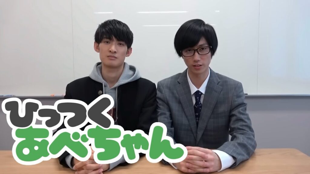 【 Snow Man 】 距離感 近めな雪男たち / 阿部亮平 編 【 Snow Man 】 距離感 近めな雪男たち / 阿部亮平 編