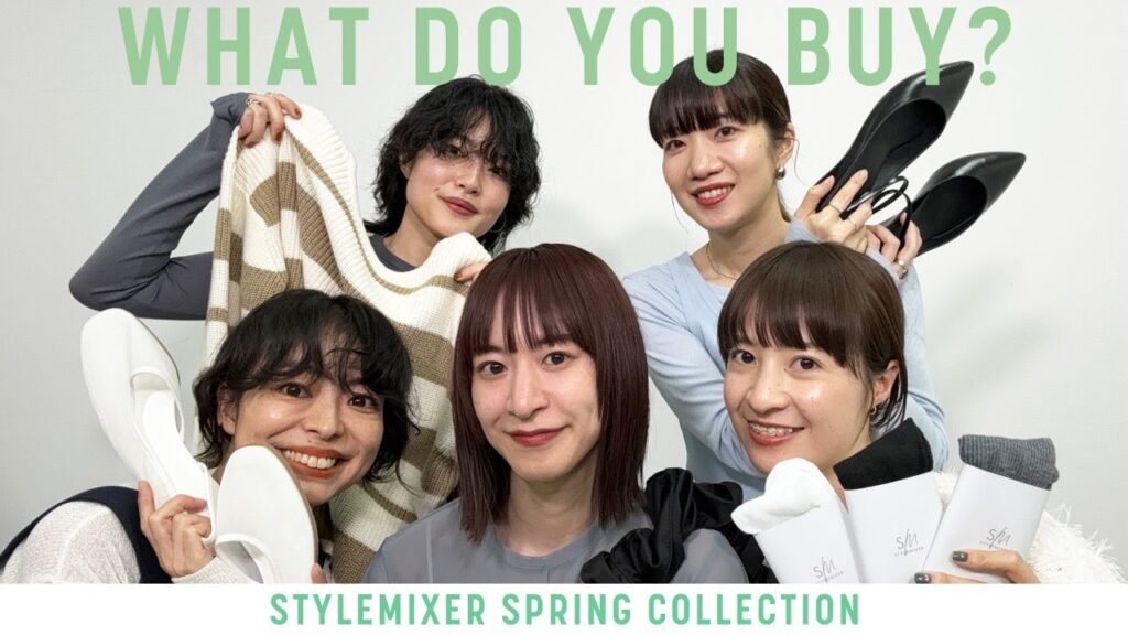 【春物HAUL】リアルバイ紹介【買ったもの紹介】