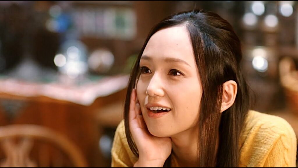 永作博美 : ジョージア (201310)