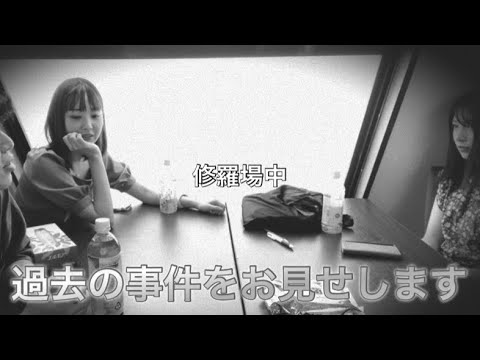 【ドッキリ】草彅剛でガチ喧嘩 【ドッキリ】草彅剛でガチ喧嘩