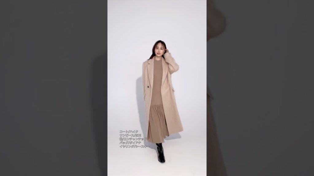 冬コーデの着こなし5選 #shorts