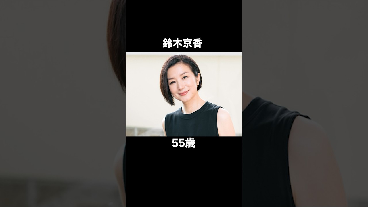 国宝級美女だと思う50代女湯10選 - MAGMOE