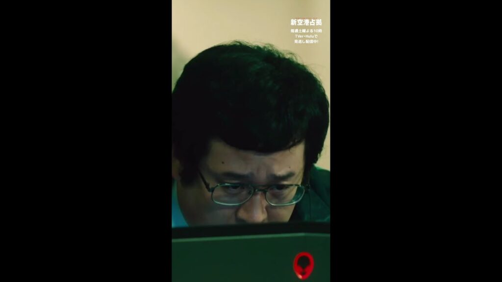 今回の主役はこの人っ!?🐹👓 #櫻井翔 #ぐんぴぃ(#春とヒコーキ) #新空港占拠 #日テレ #shorts 今回の主役はこの人っ!?🐹👓 #櫻井翔 #ぐんぴぃ(#春とヒコーキ) #新空港占拠 #日テレ #shorts